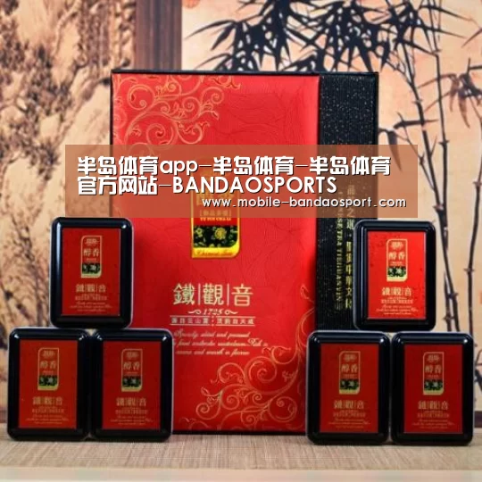 清香铁观音_010