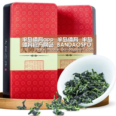 清香铁观音_08