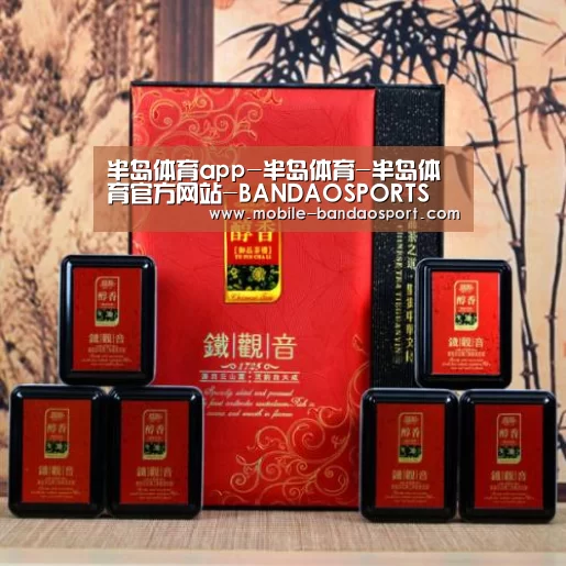 清香铁观音_010(图1)