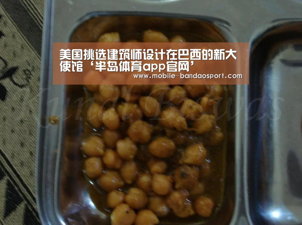 半岛体育app官网